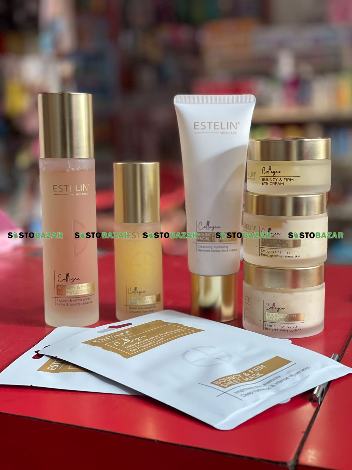 Skin care set