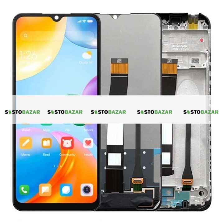 Similar Product