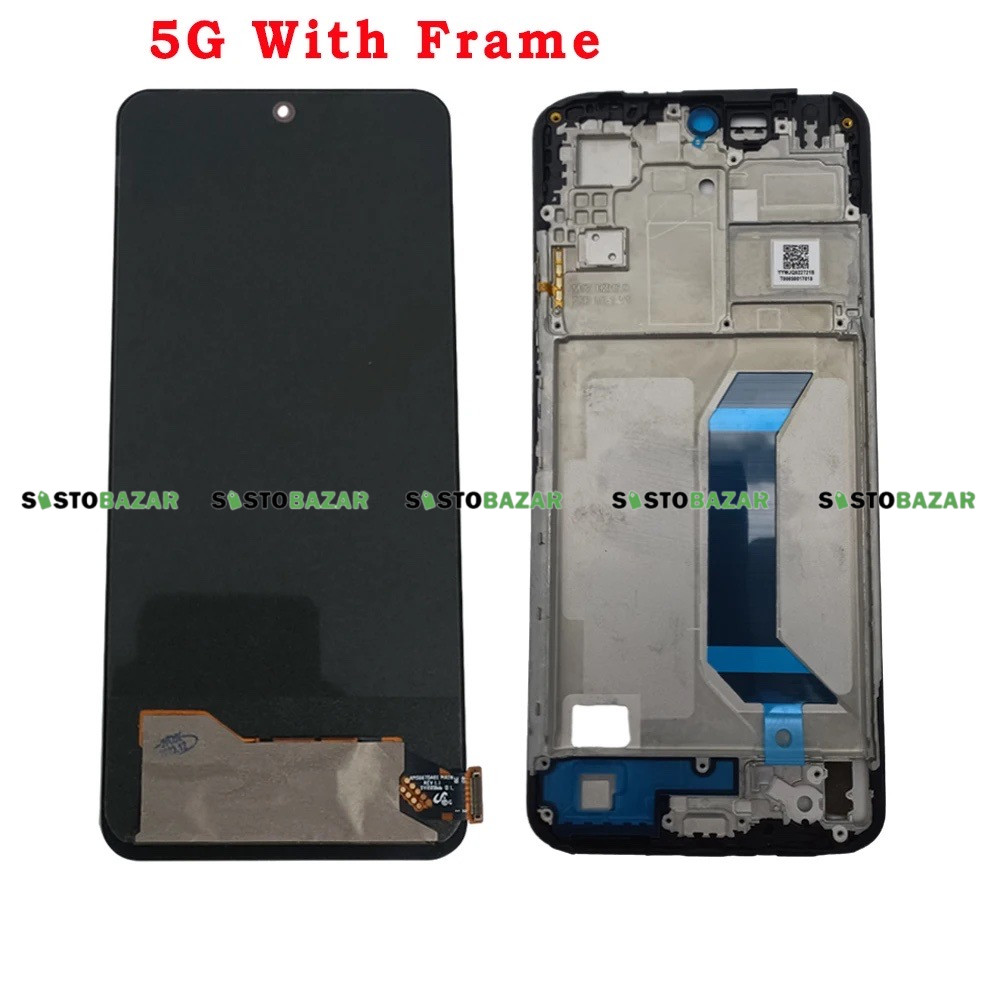 Similar Product